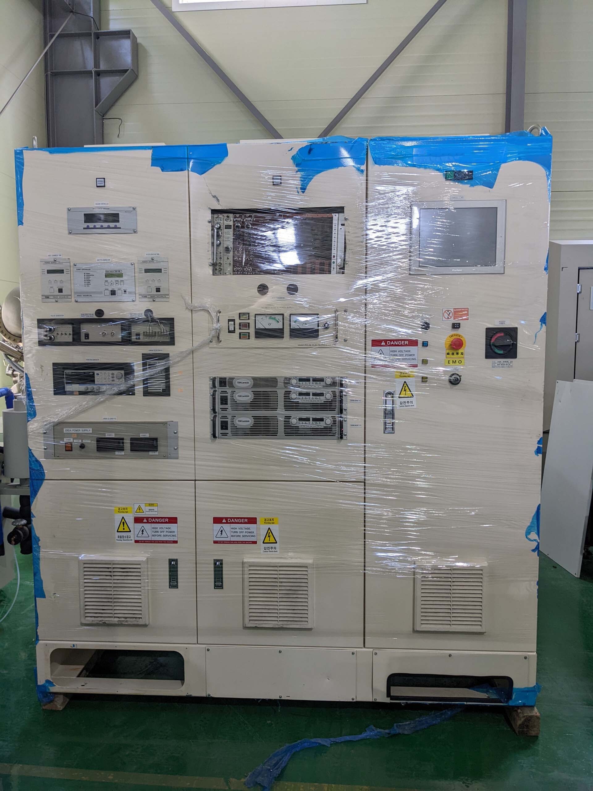 Photo Used THERMO FISHER Sigma 2 For Sale