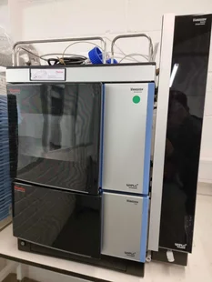 THERMO SCIENTIFIC Vanquish Spectrometer used for sale price #293625574 ...