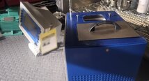 THERMO SCIENTIFIC HAAKE Phoenix II P2
