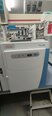 Foto Verwendet THERMO SCIENTIFIC TSQ 8000 Zum Verkauf
