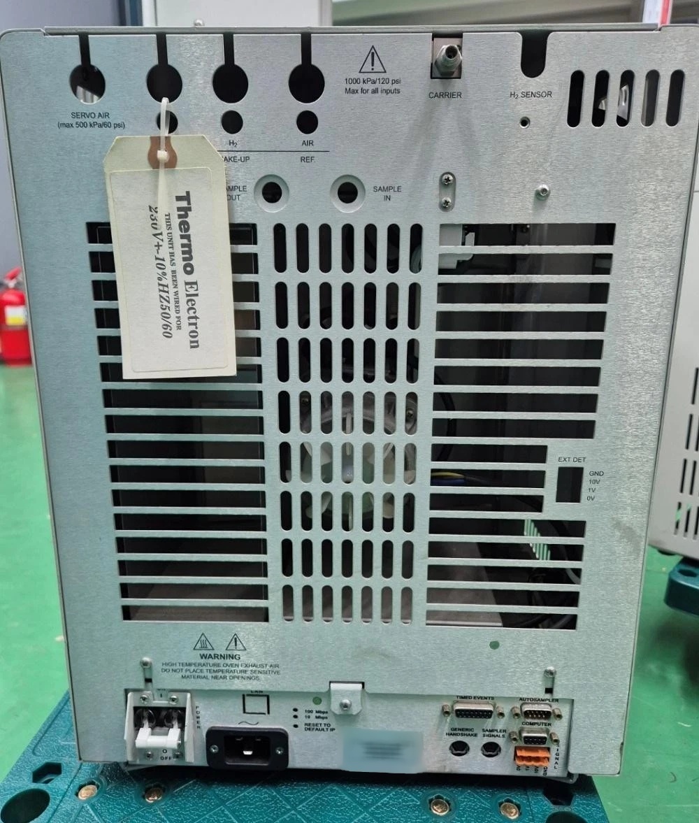 사진 사용됨 THERMO Polaris Q 판매용