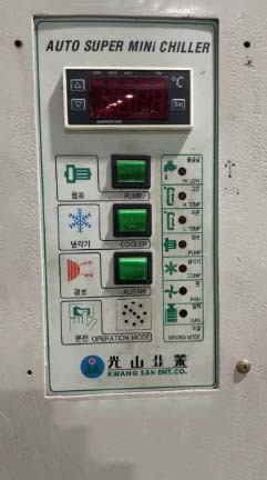 Photo Used THERMOTRON SM-35C-5-5 For Sale
