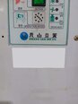 Photo Used THERMOTRON SM-35C-5-5 For Sale