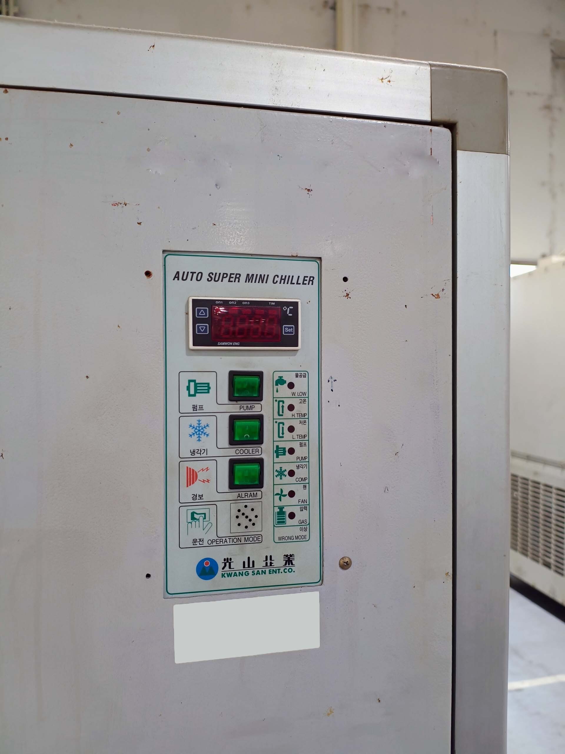 Photo Used THERMOTRON SM-35C-5-5 For Sale
