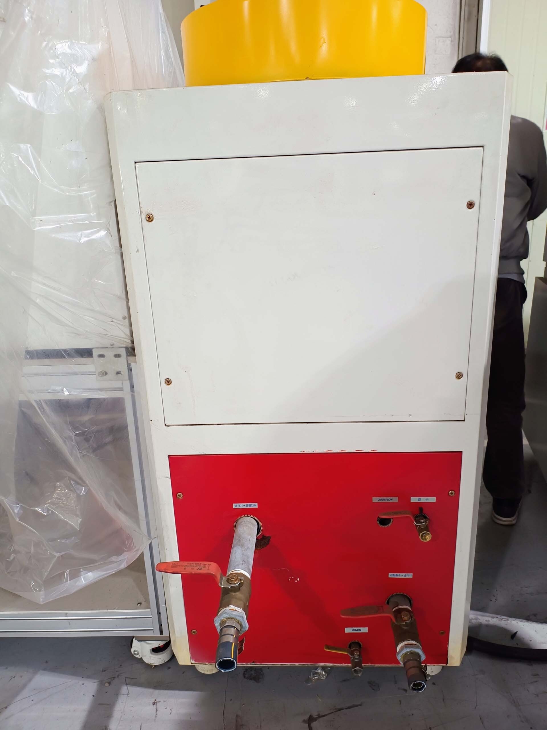Photo Used THERMOTRON SM-35C-5-5 For Sale