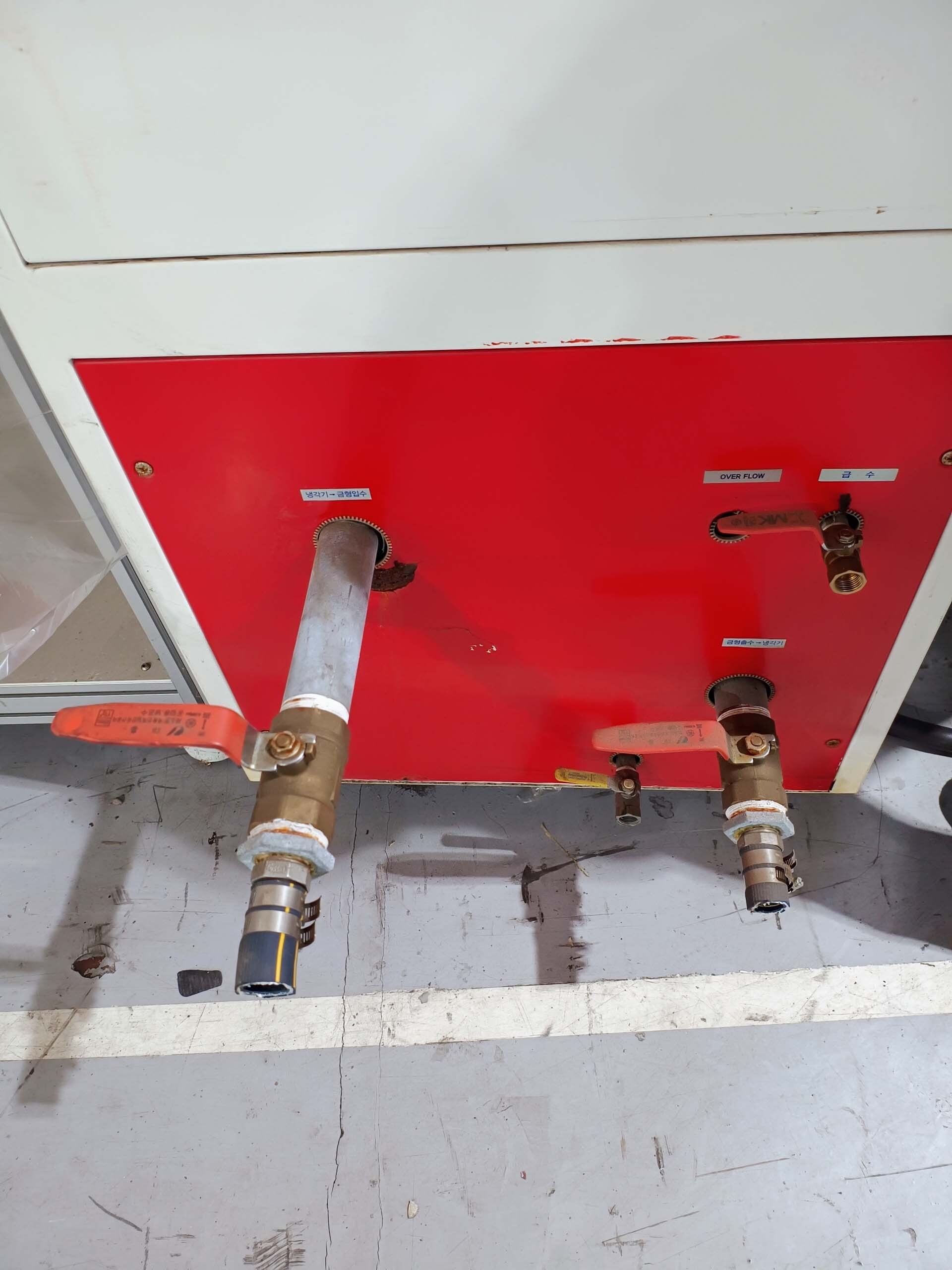 Photo Used THERMOTRON SM-35C-5-5 For Sale