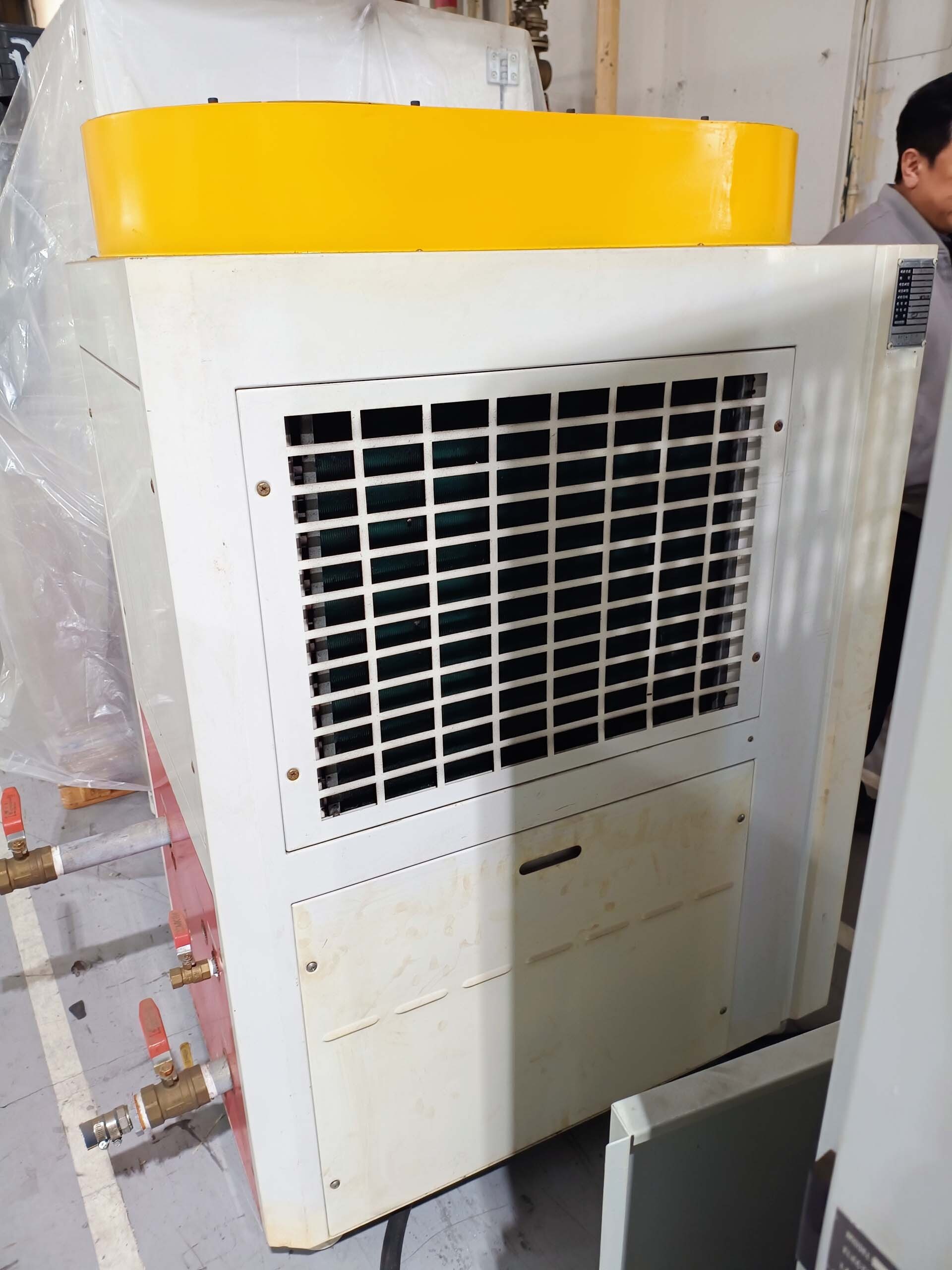 Photo Used THERMOTRON SM-35C-5-5 For Sale