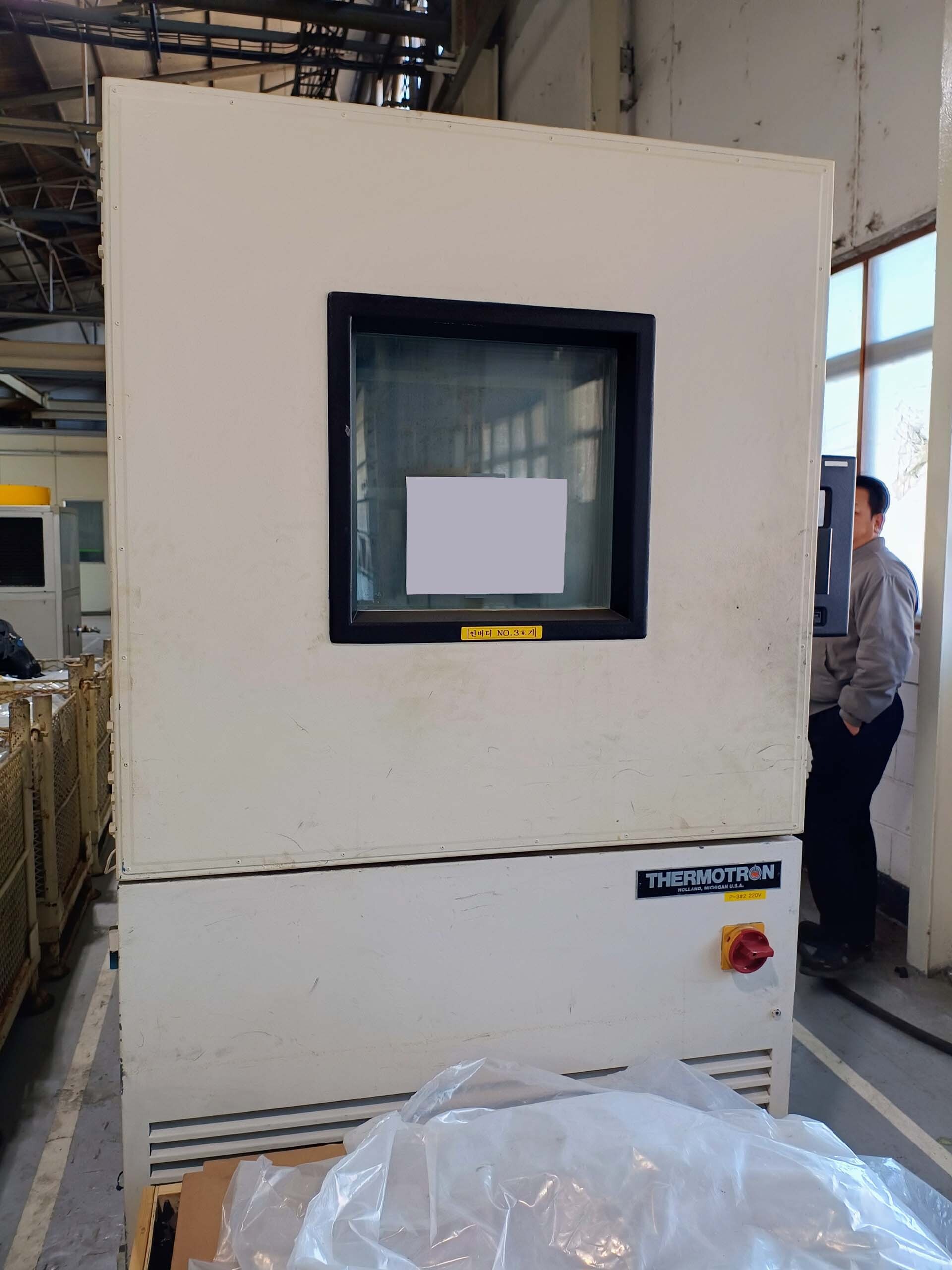 Photo Used THERMOTRON SM-35C-5-5 For Sale