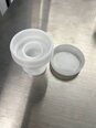 图为 已使用的 THINKY AR-100 待售