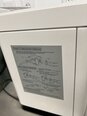 图为 已使用的 THINKY AR-100 待售