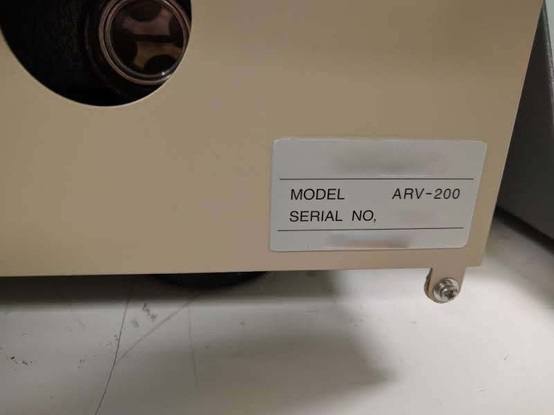Photo Used THINKY ARV-200 For Sale