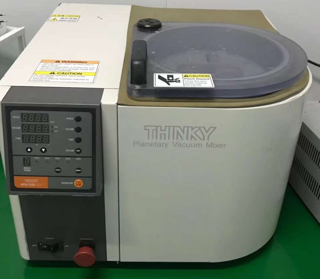 Photo Used THINKY ARV-310 For Sale