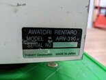 Photo Used THINKY ARV-310 For Sale