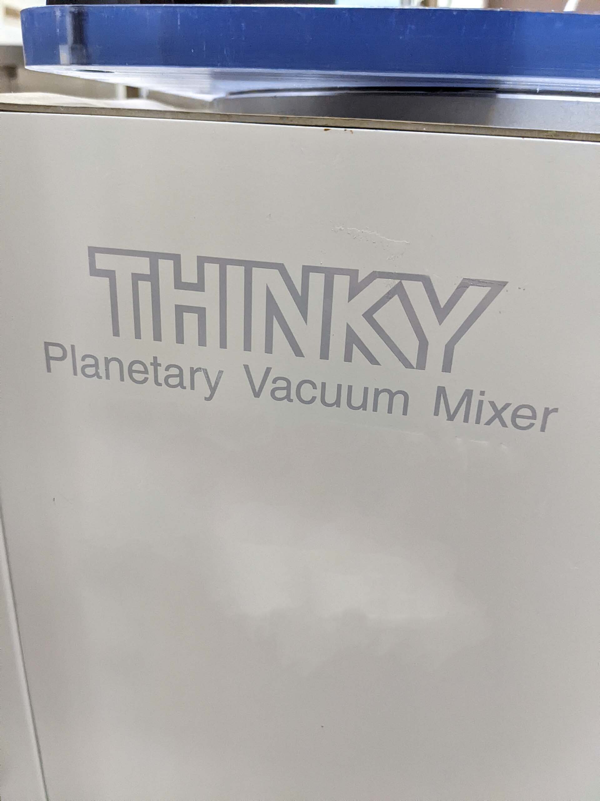 フォト（写真） 使用される THINKY ARV-310 販売のために