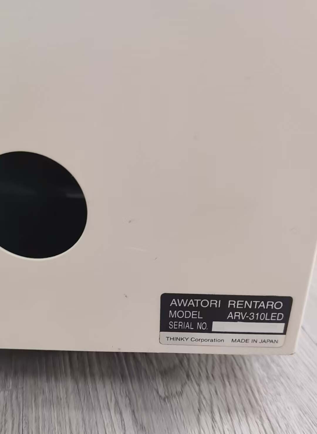 Photo Used THINKY ARV-310 For Sale
