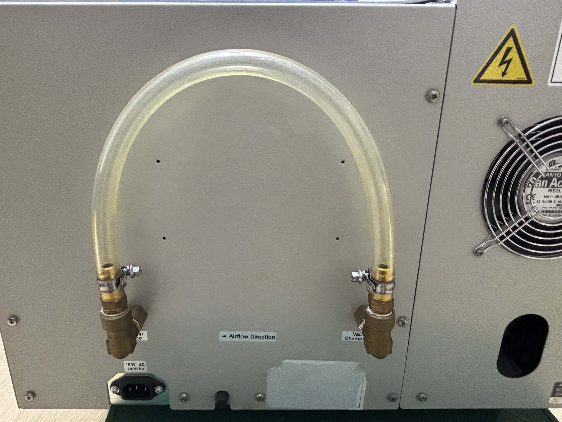 Foto Verwendet THINKY ARV-310P Zum Verkauf