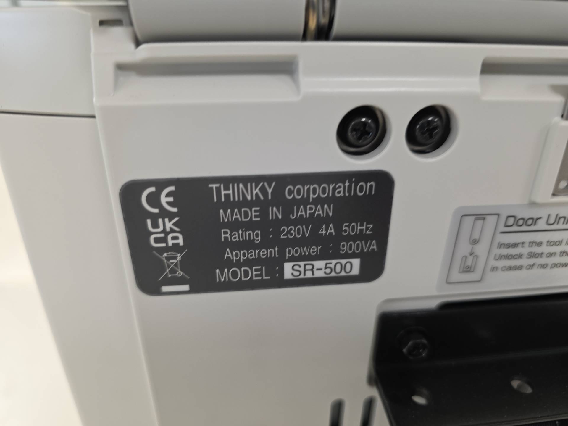 사진 사용됨 THINKY SR-500 판매용