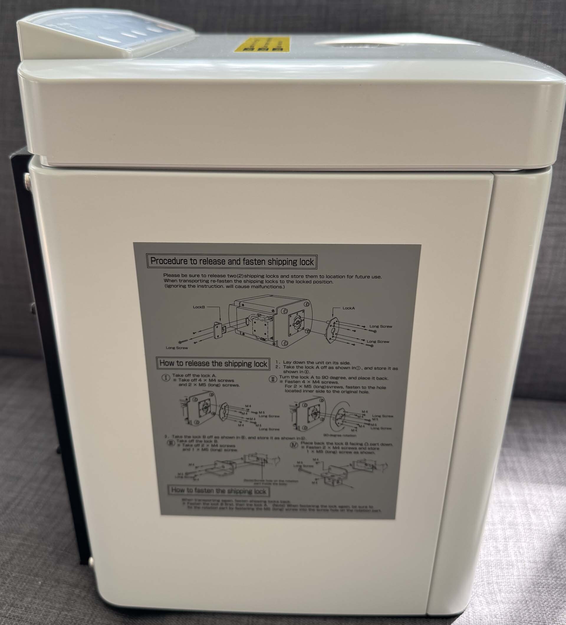 사진 사용됨 THINKY AR-100 판매용
