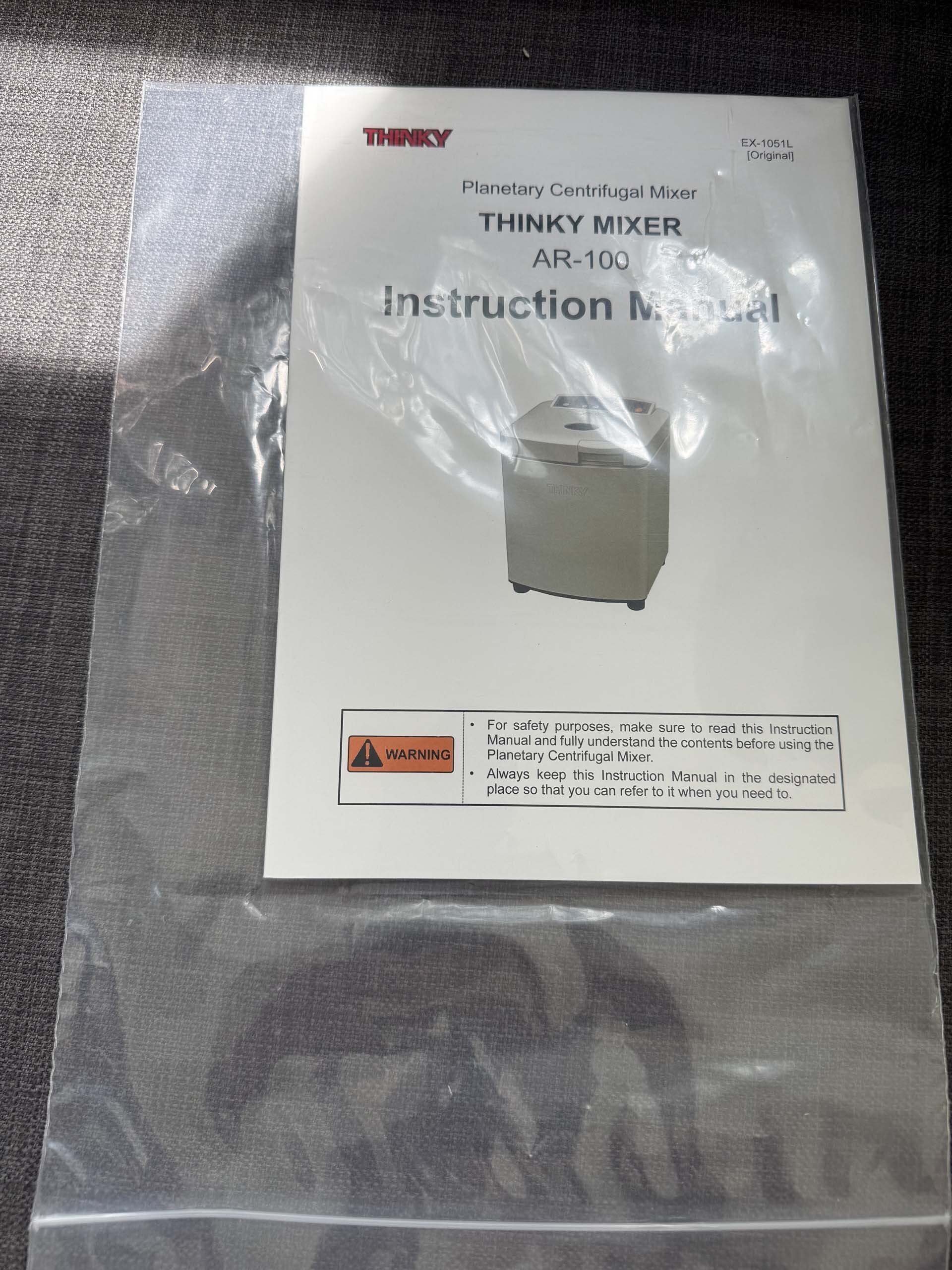사진 사용됨 THINKY AR-100 판매용