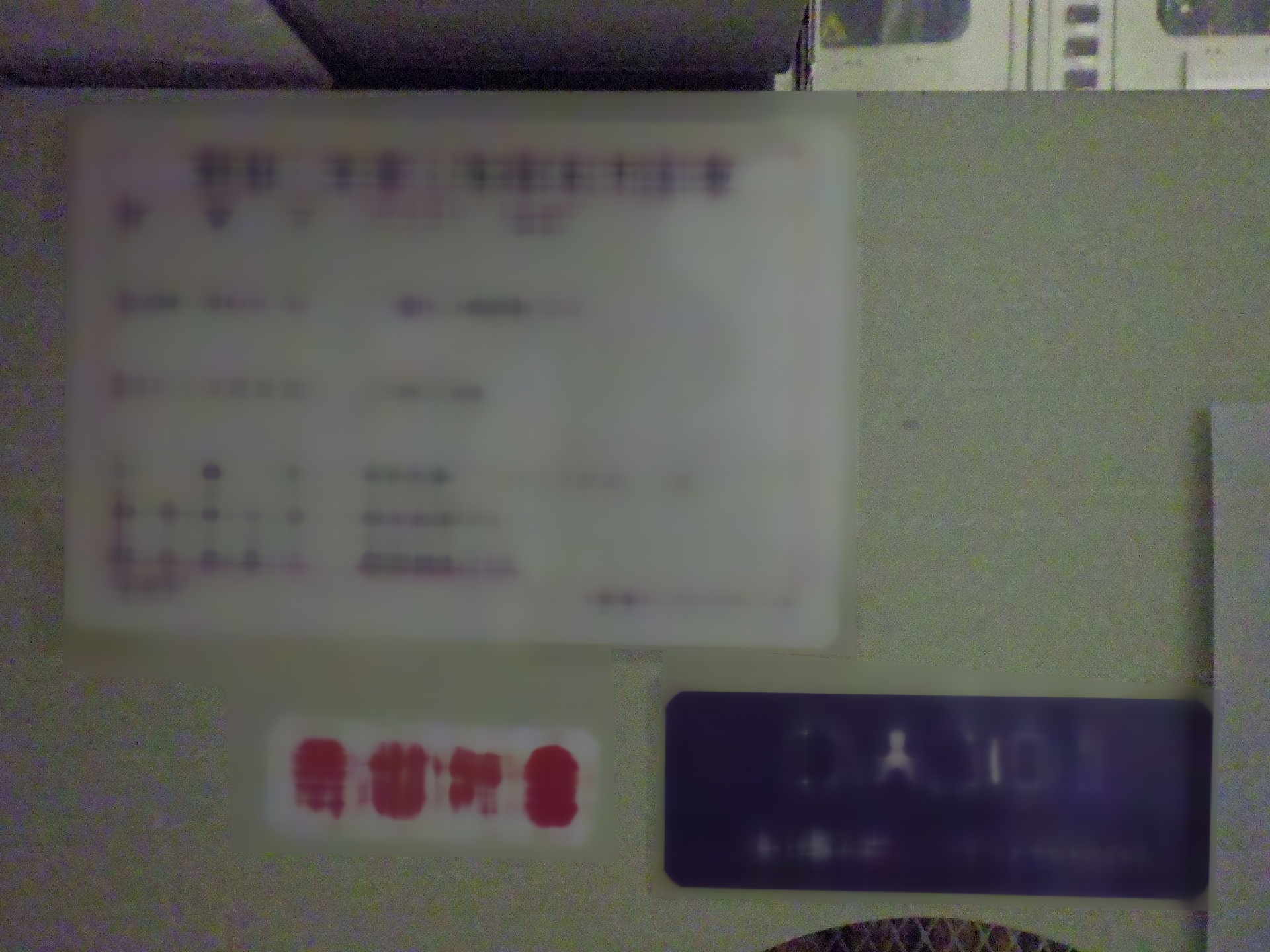 图为 已使用的 TOKYO ELECTRON Alpha 8SD 待售