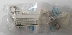 TOKYO OKA / TOK Lot of spare parts for TCE 2802