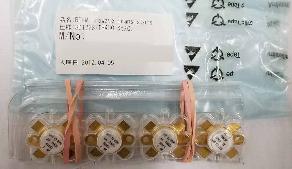 フォト（写真） 使用される TOKYO OKA / TOK Lot of spare parts for TCE 2802 販売のために