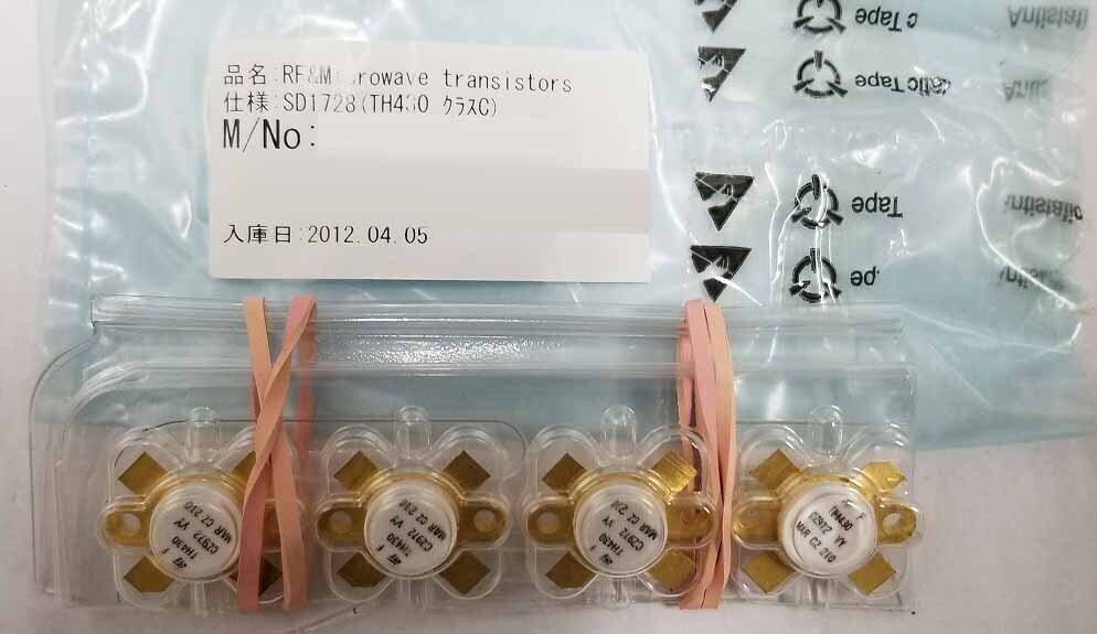 Photo Used TOKYO OKA / TOK Lot of spare parts for TCE 2802 For Sale