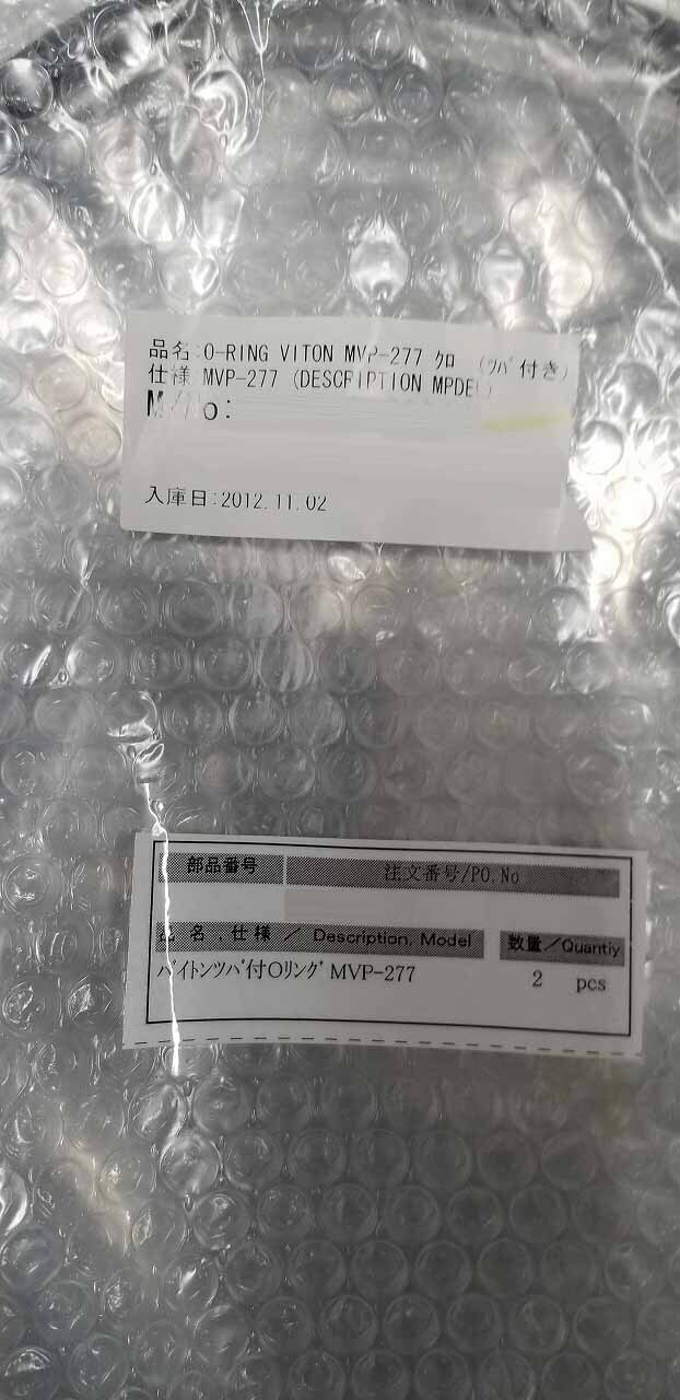 Photo Used TOKYO OKA / TOK Lot of spare parts for TCE 2802 For Sale