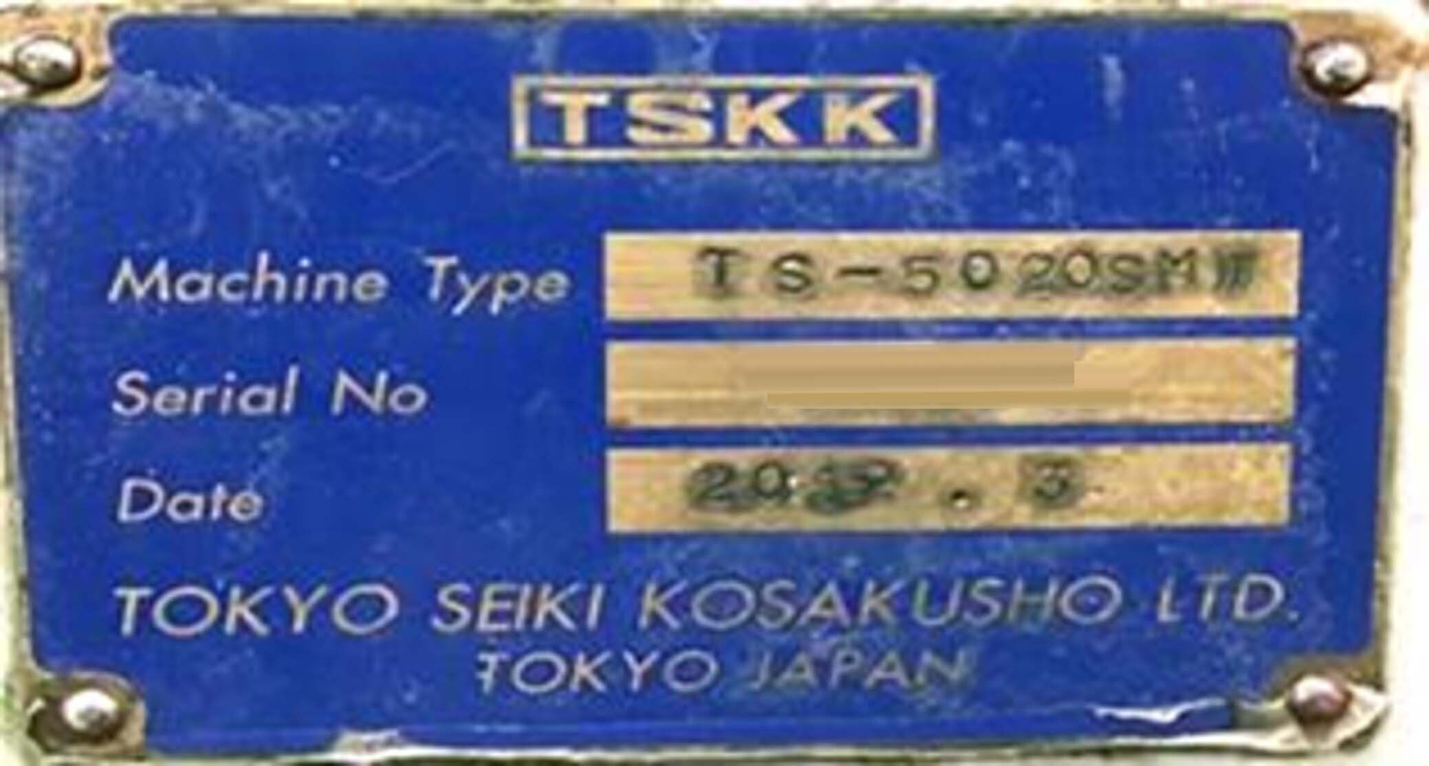 圖為 已使用的 TOKYO SEIKI / ACCRETECH / TSK TS-5020SMW 待售