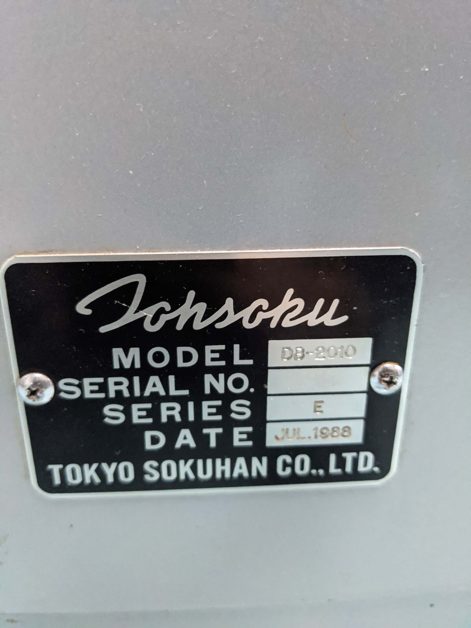 Photo Used TOKYO SOKUHAN DB 2010 For Sale