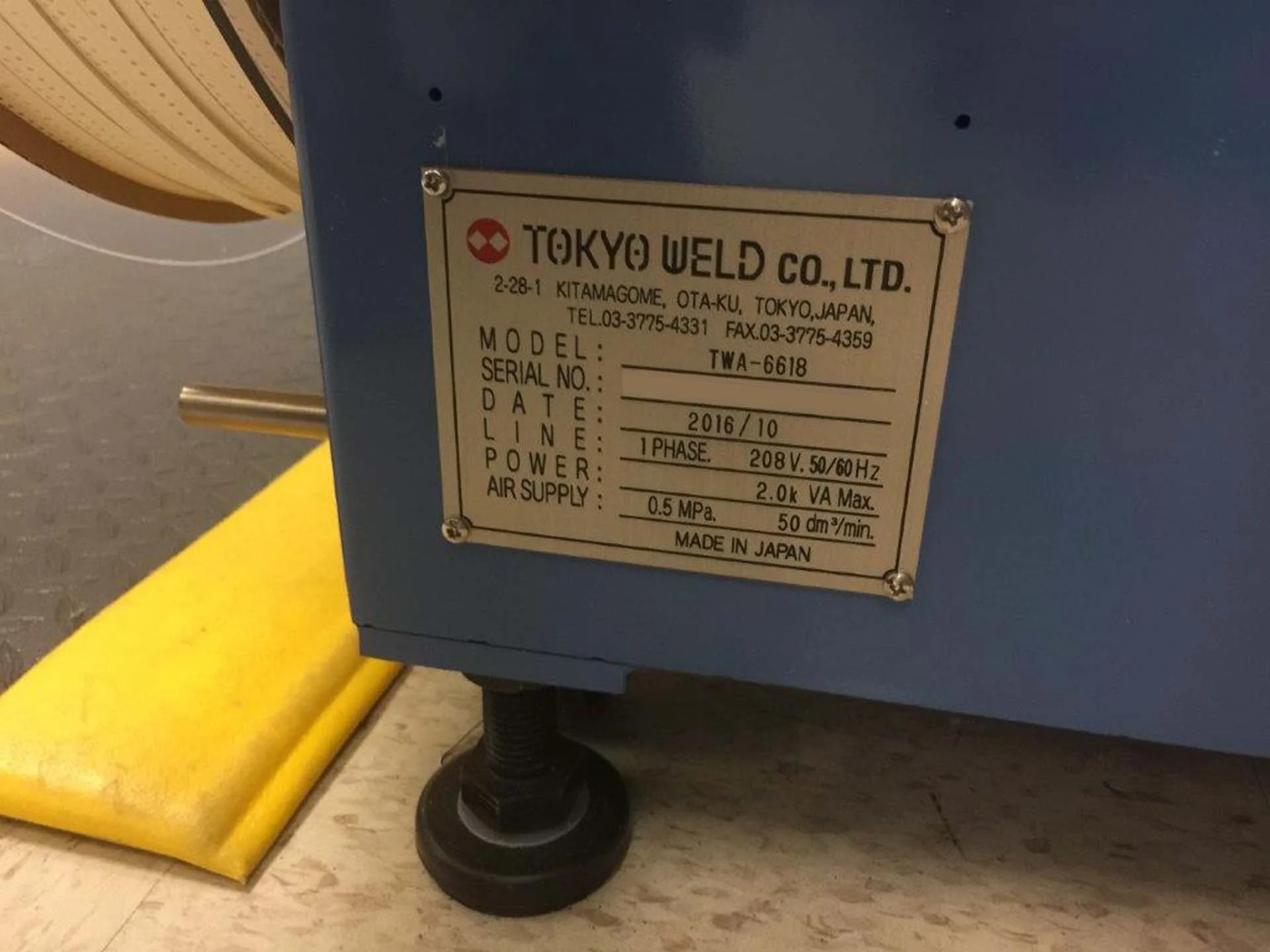 TOKYO WELD TWA-6618 パッケージング装置 はセール価格 #9248891, 2016 で使用されています > CAE から購入