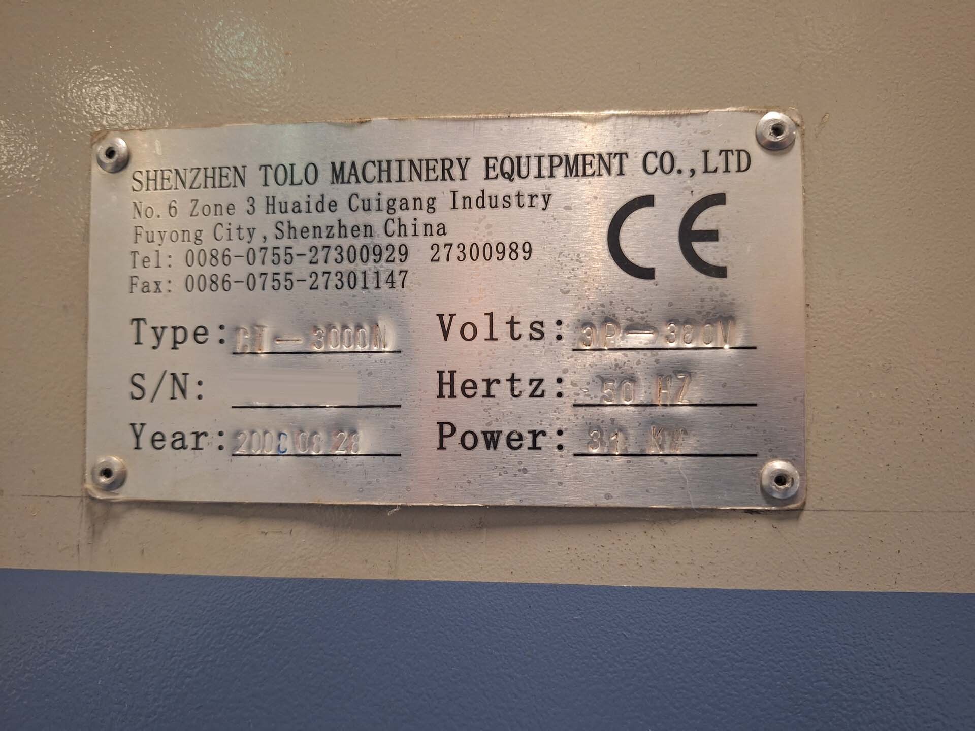 圖為 已使用的 TOLO CT-3000N 待售