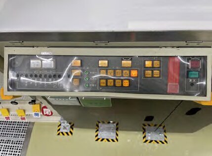 사진 사용됨 TOMCO VDM-150 판매용