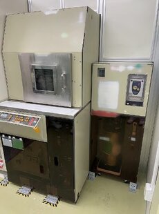 TOMCO VDM-150 #293820861