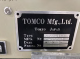 圖為 已使用的 TOMCO VDM-150 待售