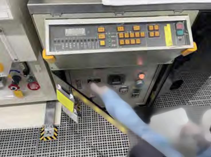 圖為 已使用的 TOMCO VDM-150 待售