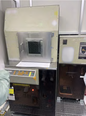 圖為 已使用的 TOMCO VDM-150 待售