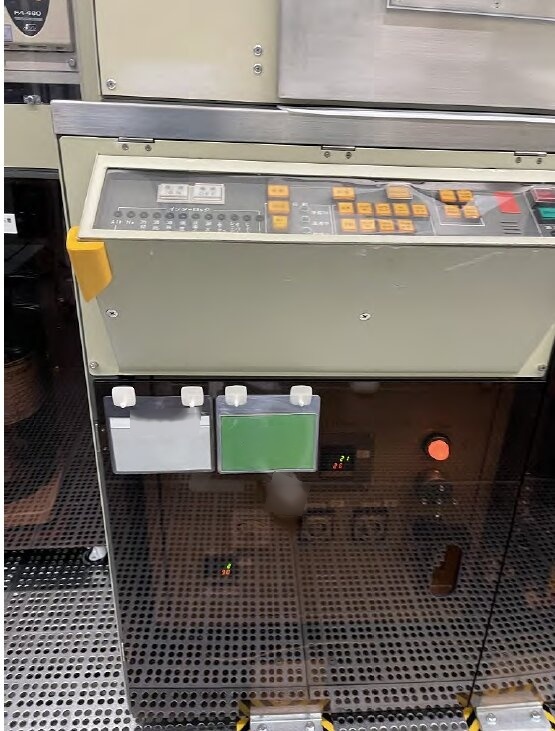 사진 사용됨 TOMCO VDM-150 판매용