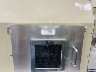 사진 사용됨 TOMCO VDM-150 판매용