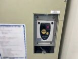 사진 사용됨 TOMCO VDM-150 판매용