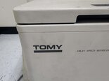 Photo Used TOMY TX 160 For Sale