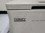 Photo Utilisé TOMY TX 160 À vendre