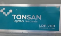 사진 사용됨 TONSAN LDP-700 판매용