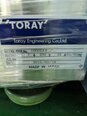 사진 사용됨 TORAY 1000EX-2 판매용