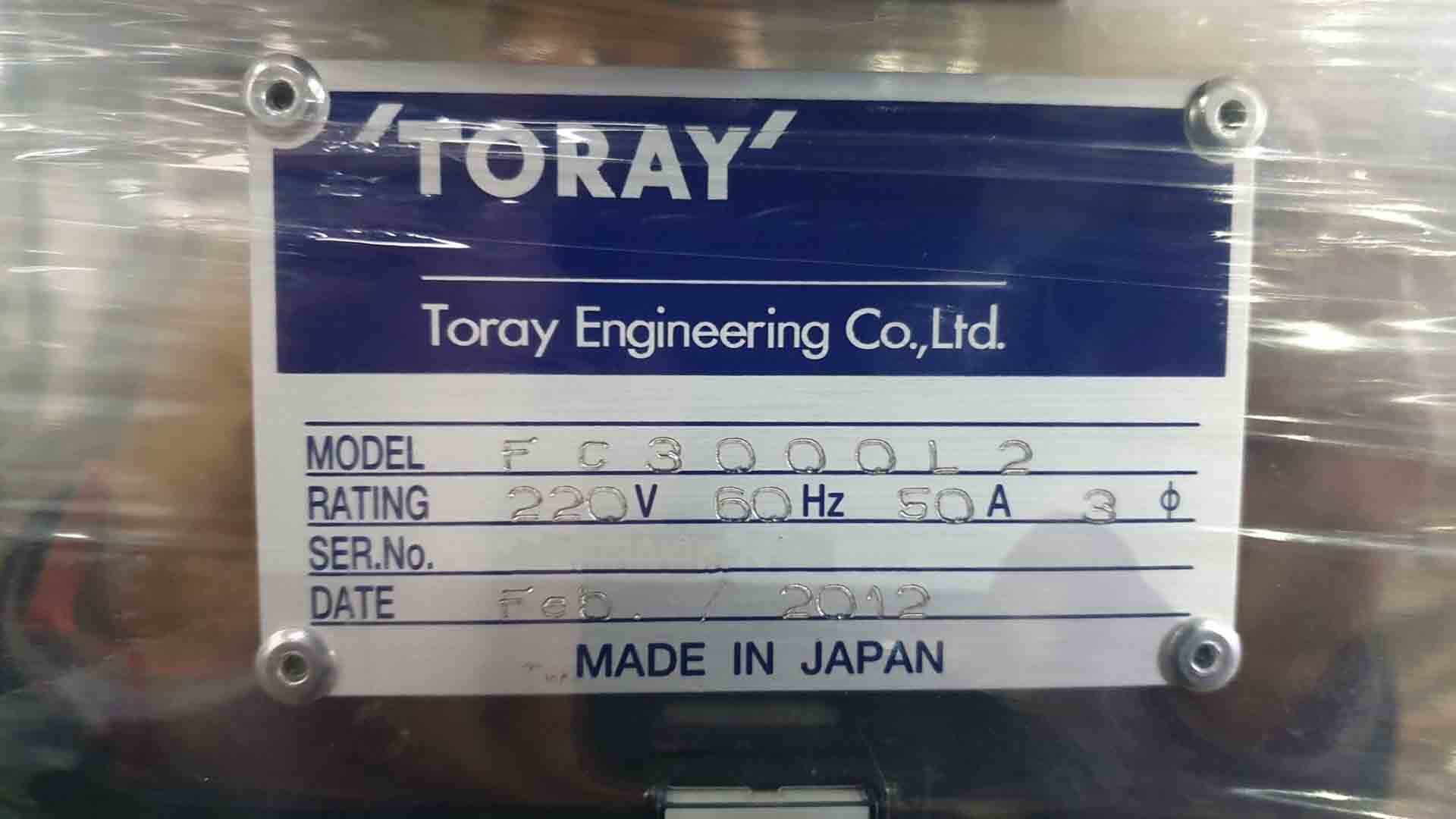 圖為 已使用的 TORAY FC 3000L2 待售