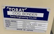 图为 已使用的 TORAY OS2500 待售