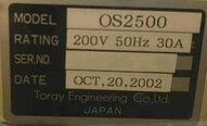 フォト（写真） 使用される TORAY OS2500 販売のために