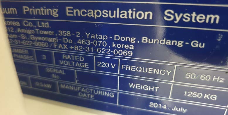 フォト（写真） 使用される TORAY VE-500C 販売のために