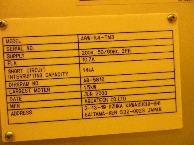 Foto Verwendet TOSHIBA / NUFLARE EBM 4000B Zum Verkauf