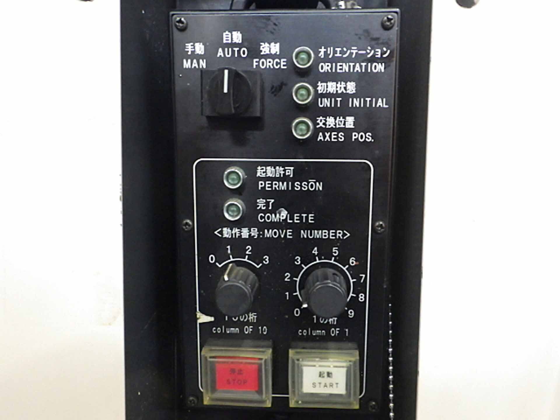图为 已使用的 TOSHIBA BTD-200QF 待售